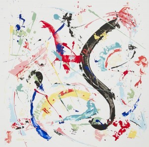 15-La Grande Porte de Kiev      